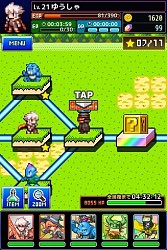 画像ギャラリー No.003のサムネイル画像 / 「勇者と1000の魔王」,ゲーム音楽作曲家・サカモト教授がボスとして登場