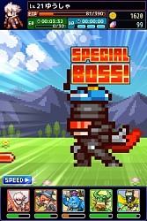 画像ギャラリー No.007のサムネイル画像 / 「勇者と1000の魔王」,ゲーム音楽作曲家・サカモト教授がボスとして登場