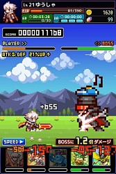 画像ギャラリー No.009のサムネイル画像 / 「勇者と1000の魔王」,ゲーム音楽作曲家・サカモト教授がボスとして登場