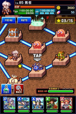 画像ギャラリー No.011のサムネイル画像 / 「勇者と1000の魔王」,「ドラゴンファング」とのコラボが復活