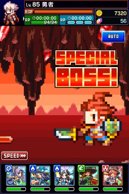 画像ギャラリー No.013のサムネイル画像 / 「勇者と1000の魔王」,「ドラゴンファング」とのコラボが復活