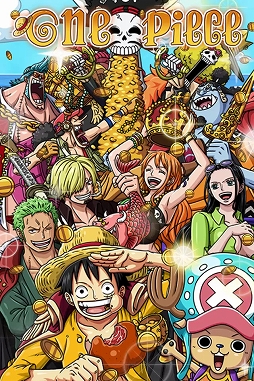 ꡼ No.003Υͥ / ONE PIECE ȥ쥸㡼롼פONE PIECEǰڥڡ󤬳