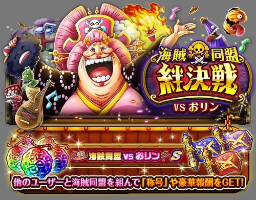 ꡼ No.007Υͥ / ONE PIECE ȥ쥸㡼롼פǡ100ǤȤĶե!!ɤšĶʲΥޥȤо