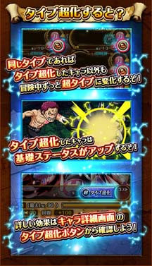 ꡼ No.006Υͥ / ONE PIECE ȥ쥸㡼롼ס7.5ǯեɤ˥ɥեߥ󥴤о