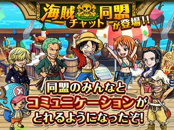 ꡼ No.010Υͥ / ONE PIECE ȥ쥸㡼롼ס7.5ǯեɤ˥ɥեߥ󥴤о
