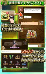 ꡼ No.011Υͥ / ONE PIECE ȥ쥸㡼롼ס7.5ǯեɤ˥ɥեߥ󥴤о
