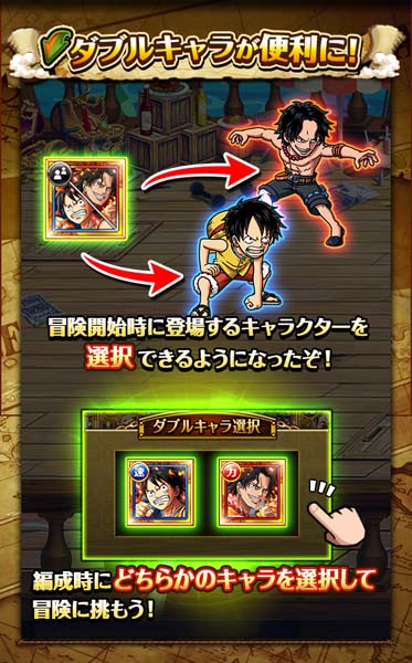 ꡼ No.016Υͥ / ONE PIECE ȥ쥸㡼롼ס7.5ǯեɤ˥ɥեߥ󥴤о
