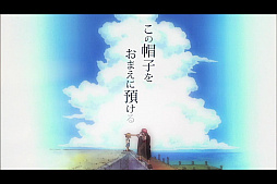 ꡼ No.003Υͥ / ONE PIECE ȥ쥸㡼롼סƥġҳפ٥ˤޤޤ줿緿åץǡȤۿ