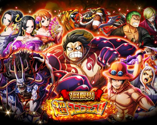 ꡼ No.007Υͥ / ONE PIECE ȥ쥸㡼롼ס8th Anniv.ưΥι ץե!!ɤ˥åɤо