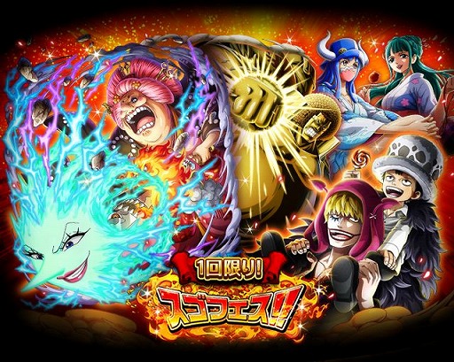 ꡼ No.007Υͥ / ONE PIECE ȥ쥸㡼롼פǡȥι̾!!Ķե!!ɤ