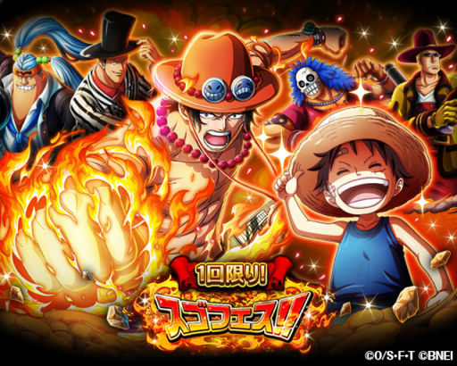 ꡼ No.005Υͥ / ONE PIECE ȥ쥸㡼롼סȥ󥭡Dե(̴β̤Ƹ뾯ǯ)ɤо