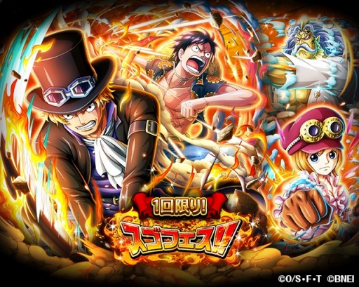 ���������꡼ No.001�Υ���ͥ������ / ��ONE PIECE �ȥ쥸�㡼���롼����WW Anniv.���� ������ASL�����ե��������Ť�