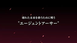 画像ギャラリー No.005のサムネイル画像 / 「交響性ミリオンアーサー」の発表や,「叛逆性ミリオンアーサー」の日本版正式配信などが明らかに。MAシリーズで新プロジェクトが始動