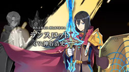 画像ギャラリー No.014のサムネイル画像 / 「交響性ミリオンアーサー」の発表や,「叛逆性ミリオンアーサー」の日本版正式配信などが明らかに。MAシリーズで新プロジェクトが始動