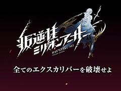 �ָ�����ߥꥪ�󥢡������פ�ȯɽ�䡤���������ߥꥪ�󥢡������פ������������ۿ��ʤɤ����餫�ˡ�MA���꡼���ǿ��ץ��������Ȥ���ư