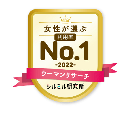 ꡼ No.001Υͥ / оݤˤĴ֥ޥꥵפΥޥۥॢץ˴ؤĴ̤