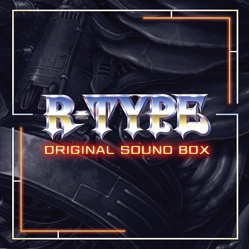 ꡼ No.003Υͥ / ʥ쥳ɤDLɤΥåȾʡR-TYPE ORIGINAL SOUND BOXפ929ȯ