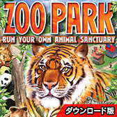 ������#001�Υ���ͥ���/�бĥ��ߥ�졼�����֥��� �ѡ��� ���ܸ��ǡפΥ�����������ۿ��������������ȡ�ưʪ�λ�����˿���Ԥä�ưʪ�����礵���褦