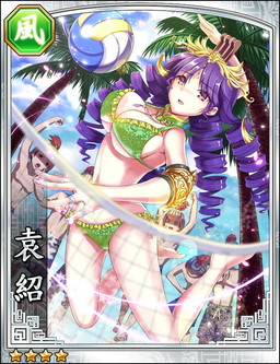 画像ギャラリー No.008のサムネイル画像 / にじよめ版の「三国志レイヴ」がサービス開始。総合ランキングで1位を獲得