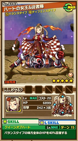 ���������꡼ No.002�Υ���ͥ������ / �֥���󥺥ܡ��ɡס����٥�ȥ��󥸥��ֽ����Υ����å�����פΥݥ���Ȥȡ��ܥ���󥹥����֥ϡ��Ȥν����͡��Ʊ���פι�ư�ѥ������Ҳ�