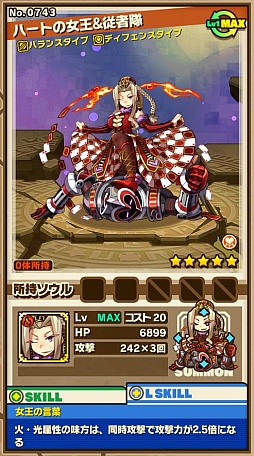 ���������꡼ No.003�Υ���ͥ������ / �֥���󥺥ܡ��ɡס����٥�ȥ��󥸥��ֽ����Υ����å�����פΥݥ���Ȥȡ��ܥ���󥹥����֥ϡ��Ȥν����͡��Ʊ���פι�ư�ѥ������Ҳ�