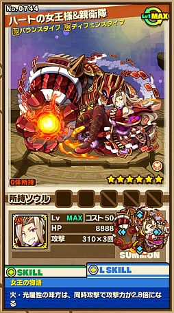 ���������꡼ No.005�Υ���ͥ������ / �֥���󥺥ܡ��ɡס����٥�ȥ��󥸥��ֽ����Υ����å�����פΥݥ���Ȥȡ��ܥ���󥹥����֥ϡ��Ȥν����͡��Ʊ���פι�ư�ѥ������Ҳ�