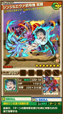 ���������꡼ No.008�Υ���ͥ������ / �ڥ�����ư���ɲá֥ۡ���󥺥ܡ��ɡס����˥�ֿ������������󥲥ꥪ��פȤΥ���ܤ��������ϡ���10�λ��̤��Ԥ���������󥸥��䤪�ʤ��ߤΥ���餬������륬���㤬�о�