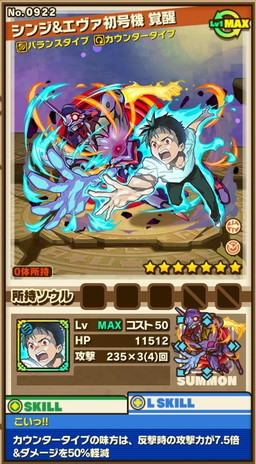 ���������꡼ No.009�Υ���ͥ������ / �ڥ�����ư���ɲá֥ۡ���󥺥ܡ��ɡס����˥�ֿ������������󥲥ꥪ��פȤΥ���ܤ��������ϡ���10�λ��̤��Ԥ���������󥸥��䤪�ʤ��ߤΥ���餬������륬���㤬�о�