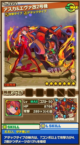 ���������꡼ No.011�Υ���ͥ������ / �ڥ�����ư���ɲá֥ۡ���󥺥ܡ��ɡס����˥�ֿ������������󥲥ꥪ��פȤΥ���ܤ��������ϡ���10�λ��̤��Ԥ���������󥸥��䤪�ʤ��ߤΥ���餬������륬���㤬�о�