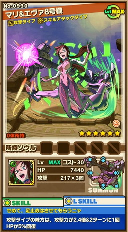 ���������꡼ No.015�Υ���ͥ������ / �ڥ�����ư���ɲá֥ۡ���󥺥ܡ��ɡס����˥�ֿ������������󥲥ꥪ��פȤΥ���ܤ��������ϡ���10�λ��̤��Ԥ���������󥸥��䤪�ʤ��ߤΥ���餬������륬���㤬�о�