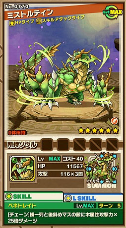 ���������꡼ No.002�Υ���ͥ������ / �֥���󥺥ܡ��ɡס����٥�ȥ��󥸥��֥��ɳ������ڿ��ۡפΥݥ���Ȥȡ��ܥ���󥹥����ּ�Ӭε�ߥ��ȥ�ƥ���פι�ư�ѥ������Ҳ�