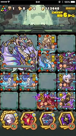 ���������꡼ No.008�Υ���ͥ������ / �֥���󥺥ܡ��ɡס����٥�ȥ��󥸥��֥��ɳ������ڿ��ۡפΥݥ���Ȥȡ��ܥ���󥹥����ּ�Ӭε�ߥ��ȥ�ƥ���פι�ư�ѥ������Ҳ�