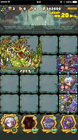 ���������꡼ No.010�Υ���ͥ������ / �֥���󥺥ܡ��ɡס����٥�ȥ��󥸥��֥��ɳ������ڿ��ۡפΥݥ���Ȥȡ��ܥ���󥹥����ּ�Ӭε�ߥ��ȥ�ƥ���פι�ư�ѥ������Ҳ�