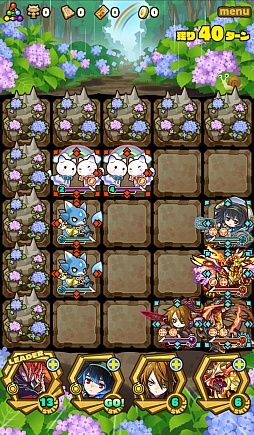 画像ギャラリー No.001のサムネイル画像 / 「サモンズボード」,イベントダンジョン「あじさい前線【極】」のポイントと,ボスモンスター「雨にたたずむアイラン」の行動パターンを紹介