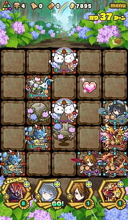 画像ギャラリー No.002のサムネイル画像 / 「サモンズボード」,イベントダンジョン「あじさい前線【極】」のポイントと,ボスモンスター「雨にたたずむアイラン」の行動パターンを紹介