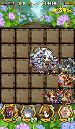 画像ギャラリー No.007のサムネイル画像 / 「サモンズボード」,イベントダンジョン「あじさい前線【極】」のポイントと,ボスモンスター「雨にたたずむアイラン」の行動パターンを紹介