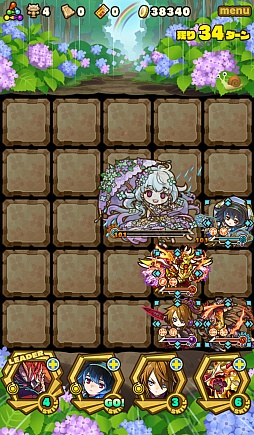 画像ギャラリー No.008のサムネイル画像 / 「サモンズボード」,イベントダンジョン「あじさい前線【極】」のポイントと,ボスモンスター「雨にたたずむアイラン」の行動パターンを紹介