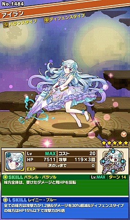 ���������꡼ No.014�Υ���ͥ������ / �֥���󥺥ܡ��ɡס����٥�ȥ��󥸥��֤������������ڶˡۡפΥݥ���Ȥȡ��ܥ���󥹥����ֱ��ˤ������ॢ�����פι�ư�ѥ������Ҳ�