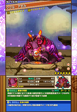 ���������꡼ No.002�Υ���ͥ������ / �֥���󥺥ܡ��ɡס����٥�ȥ��󥸥��֥��륦�����ϴ�����ǡۡפΥݥ���Ȥȡ��ܥ���󥹥�����˺�Ѥο��å饤����פι�ư�ѥ������Ҳ�