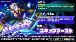 ���������꡼ No.007�Υ���ͥ������ / �֥���󥺥ܡ��������ɡפޤȤᡣ�Х�ȥ��ᥤ��ϥ륷��Ȥγ��äǿ������������о�