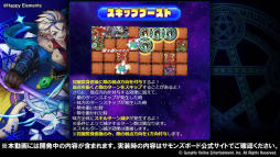 ���������꡼ No.008�Υ���ͥ������ / �֥���󥺥ܡ��������ɡפޤȤᡣ�Х�ȥ��ᥤ��ϥ륷��Ȥγ��äǿ������������о�