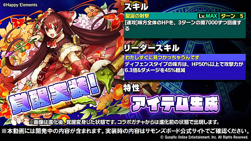 ���������꡼ No.010�Υ���ͥ������ / �֥���󥺥ܡ��������ɡפޤȤᡣ�Х�ȥ��ᥤ��ϥ륷��Ȥγ��äǿ������������о�