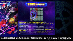 ���������꡼ No.014�Υ���ͥ������ / �֥���󥺥ܡ��������ɡפޤȤᡣ�Х�ȥ��ᥤ��ϥ륷��Ȥγ��äǿ������������о�