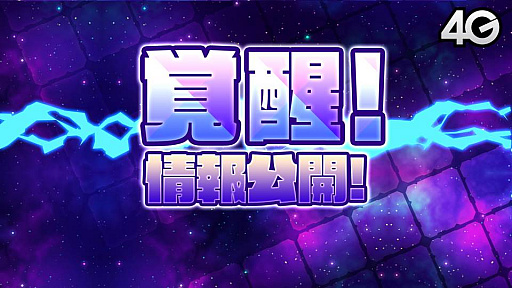 ���������꡼ No.020�Υ���ͥ������ / �֥���󥺥ܡ��������ɡפޤȤᡣ�Х�ȥ��ᥤ��ϥ륷��Ȥγ��äǿ������������о�