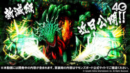 ���������꡼ No.025�Υ���ͥ������ / �֥���󥺥ܡ��������ɡפޤȤᡣ�Х�ȥ��ᥤ��ϥ륷��Ȥγ��äǿ������������о�