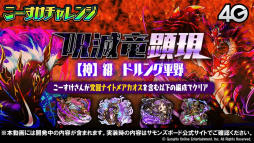 ���������꡼ No.028�Υ���ͥ������ / �֥���󥺥ܡ��������ɡפޤȤᡣ�Х�ȥ��ᥤ��ϥ륷��Ȥγ��äǿ������������о�