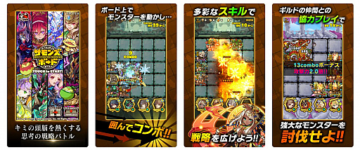 ���������꡼ No.002�Υ���ͥ������ / ����Ρ֤դ�äȥ饤���ۿ��פǤϡ֥���󥺥ܡ��ɡפ�Fate����ܤ䥫�������ʤɤ�ץ쥤���ޤ�