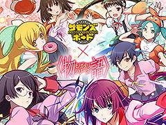 �֥���󥺥ܡ��ɡפȥ��˥�֡�ʪ��ӥ��꡼���פΥ���ܤ������������ȡ����ɡ������Ǧ��Ǧ�餬����