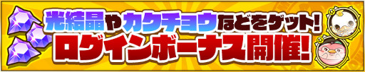 ꡼ No.004Υͥ / ֥󥺥ܡɡסHAPPY NEWYEAR EVENT!!ɤ鳫
