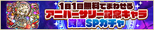 ꡼ No.003Υͥ / ֥󥺥ܡɡסǥӥ9ǯ˥С꡼ͤΥ饤ʥåפ䵭ǰ󥸥о